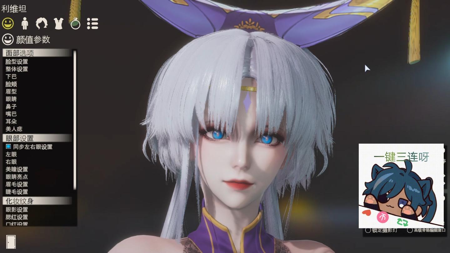 绯色回响 利维坦 hs2