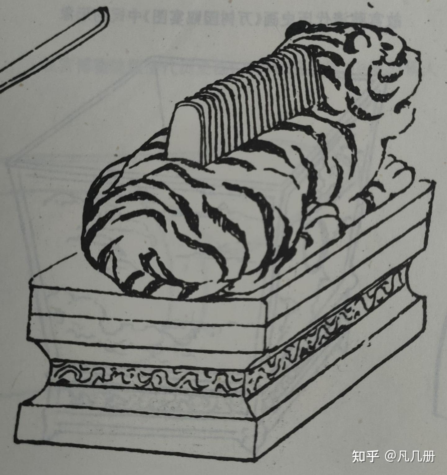 古代乐器认知之柷敔 - 知乎