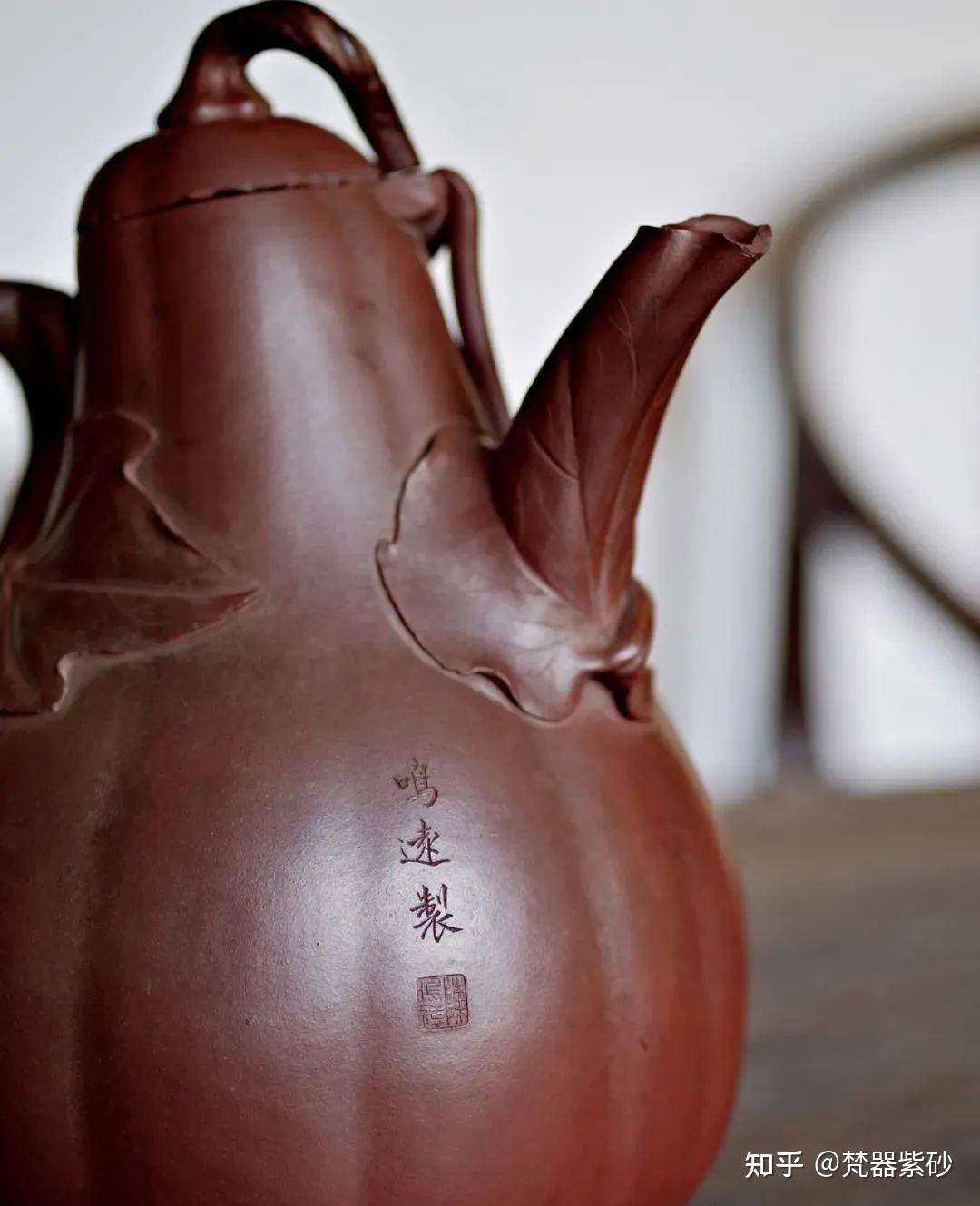 工芸品 『陳鳴遠・宜興紫砂彫・紫砂壷・南瓜壷・清水泥・茶具・茶道品