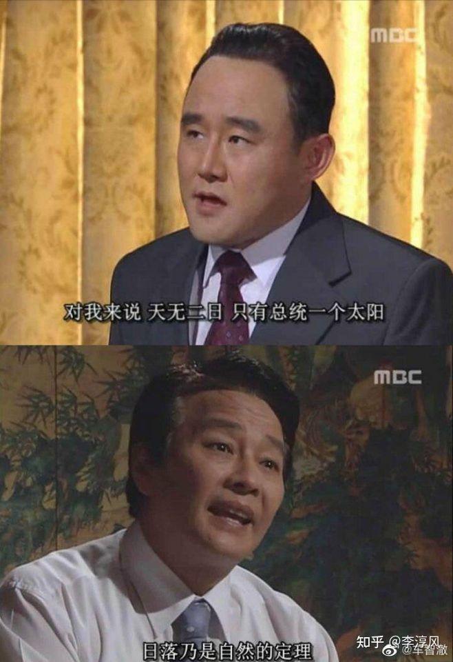 韩国前总统卢泰愚去世任期内实现中韩建交如何评价他的一生