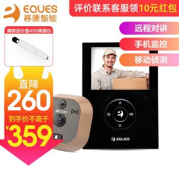 v2-85b0a6acc7687217119cca9acc8deb90_720w.jpg?source=12a79843