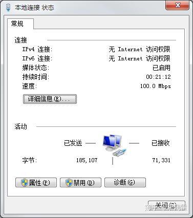 v2-85b4da821e80865c079d55077cbc9fbe_b.jpg