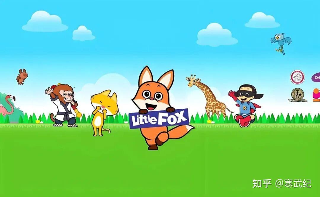 Little Fox Python Little Fox 1-9阶全集|承包全年龄段英语启蒙的宝藏动画 - 知乎
