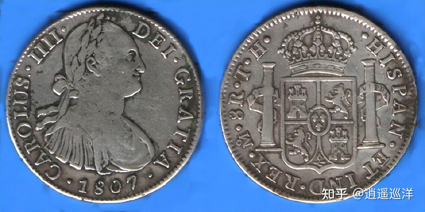 在西班牙，看昔日的贸易银圆与金币- 知乎