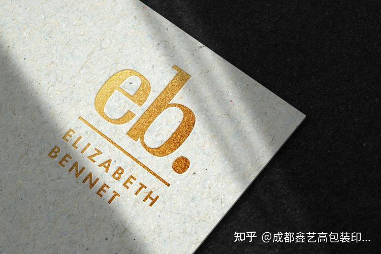 四川印务公司里烫金与印金有什么区别 - 知乎