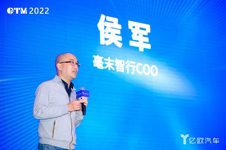 专访毫末智行COO侯军:自动驾驶的终局是数据之战 - 知乎