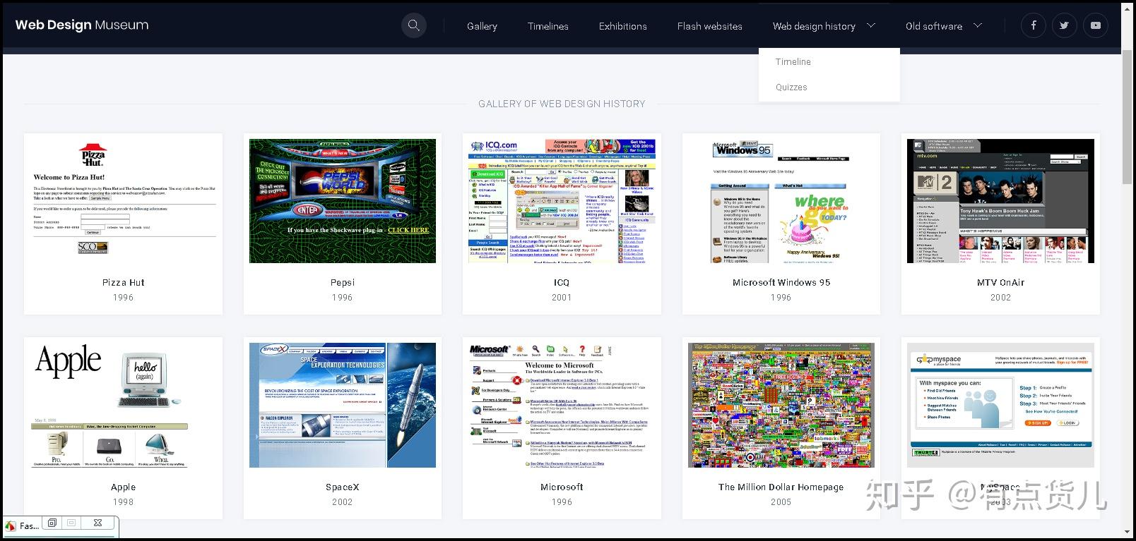 最让你震惊的网站有哪些?65 最让你震惊的网站有哪些?