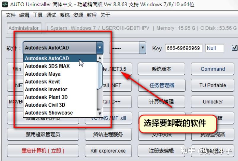 如何看待在C开发中频繁使用auto 知乎