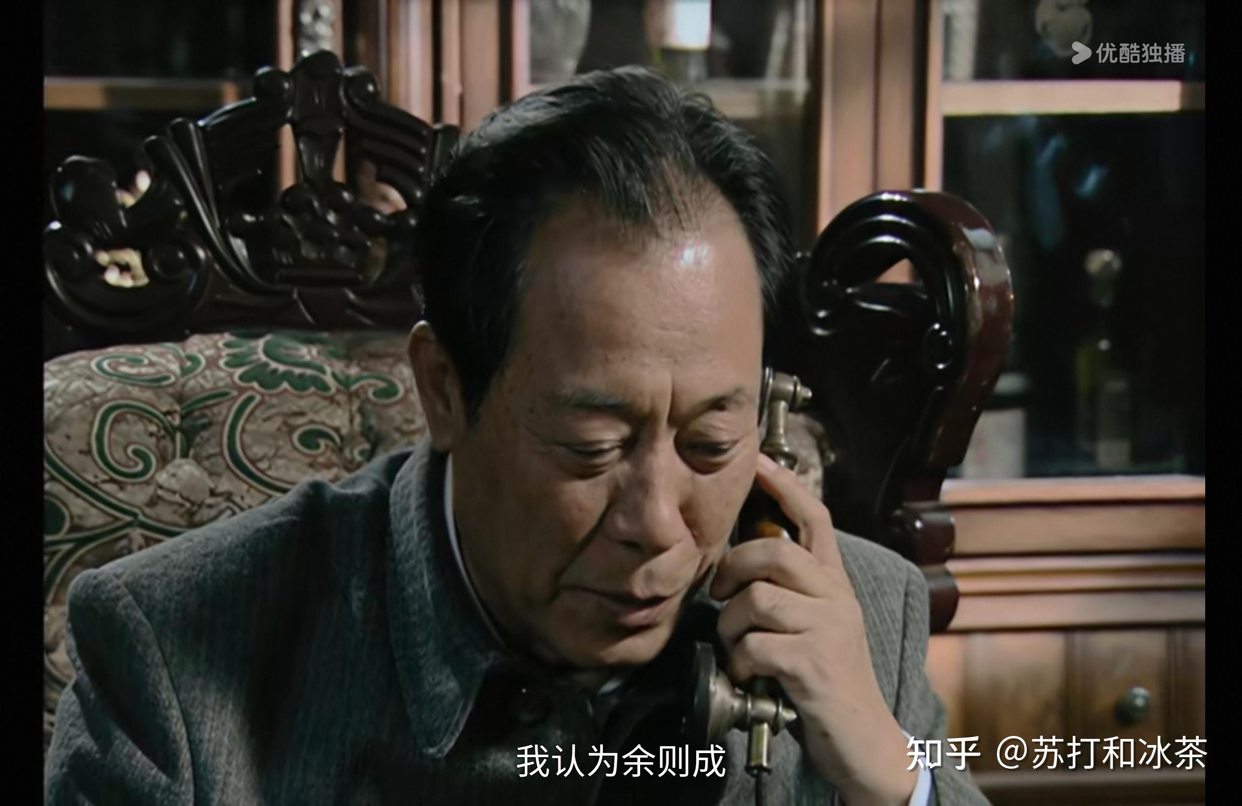 《潜伏》吴敬中:看似温情脉脉的军统站长，实则从未把余则成当成兄弟 - 知乎