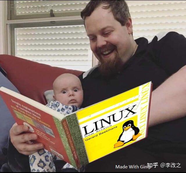 有哪些关于 linux 的搞笑图片? - 知乎