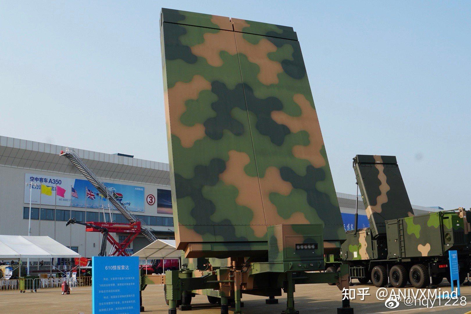 中电科38所研制的610雷达 ,也就是新一代高机动多功能雷达而且 空军