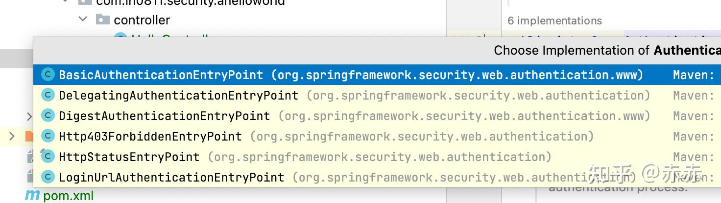 四、SpringSecurity-认证 - 知乎
