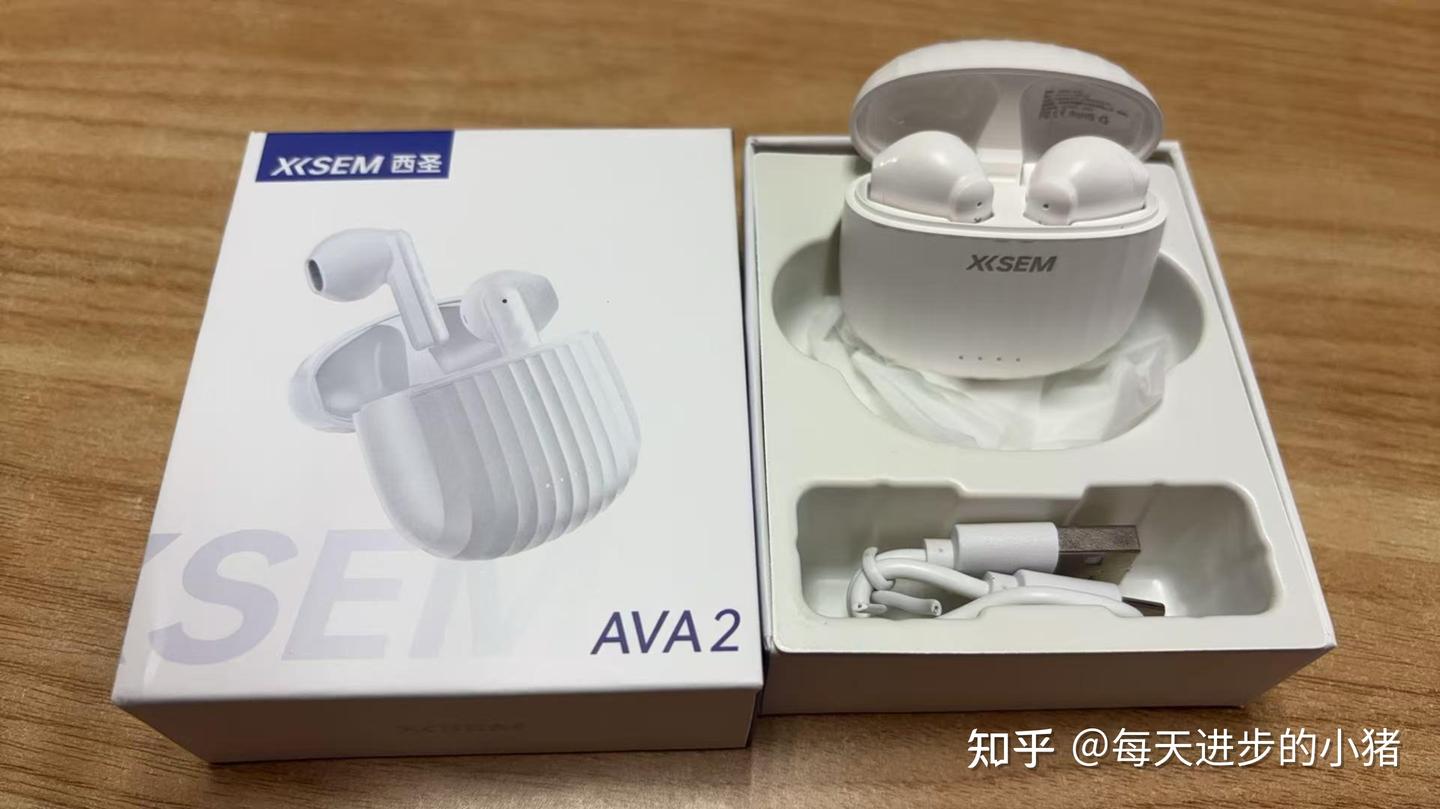 礼轻情意重---送同事西圣AVA2轻盈半入耳蓝牙耳机