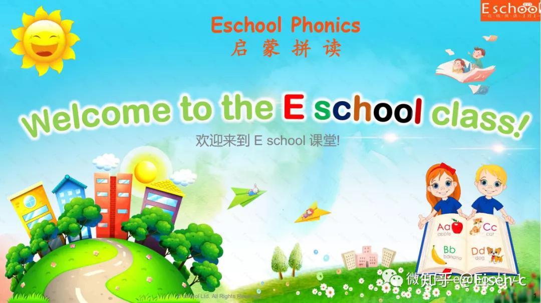 【收藏】英语形容词排列顺序及常用巧记口诀——Eschool英语 - 知乎