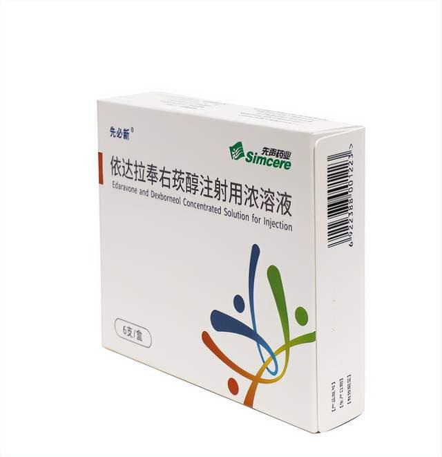 先声药业VS绿叶制药，传统药企转型热潮下的观察样本 - 知乎