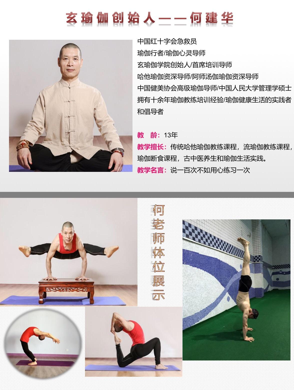 9499www威尼斯四川省人力资源和社会保障厅官网首页_四川省人力资源社会保障厅门户网站