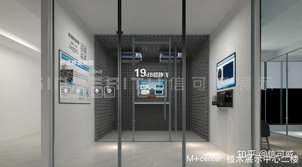 欣赏|15个高质量企业展厅设计案例合集 - 知乎