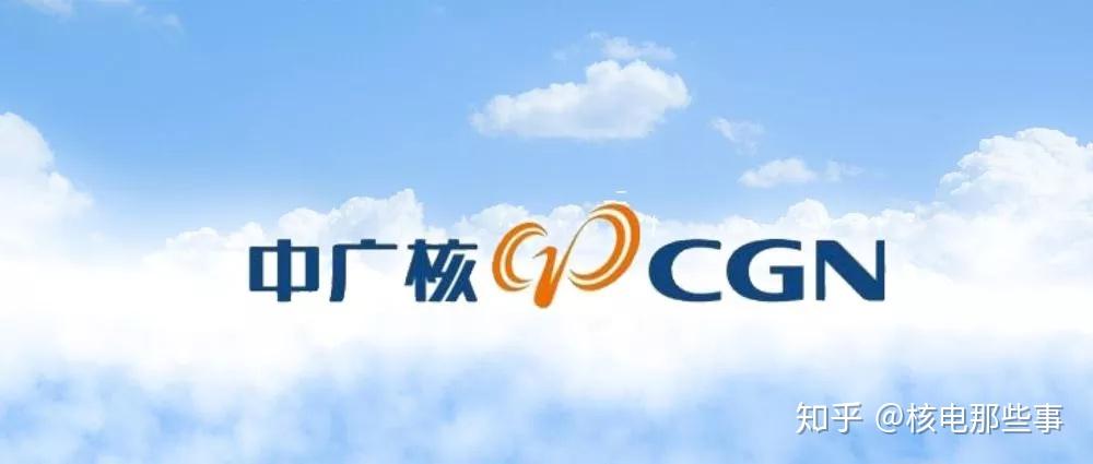 带你详细分析：中广核4家实体被美国加入