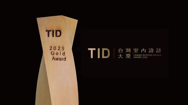 国际设计奖项 | 三月国际设计奖项清单速览，40个设计奖项可申报！ - 知乎