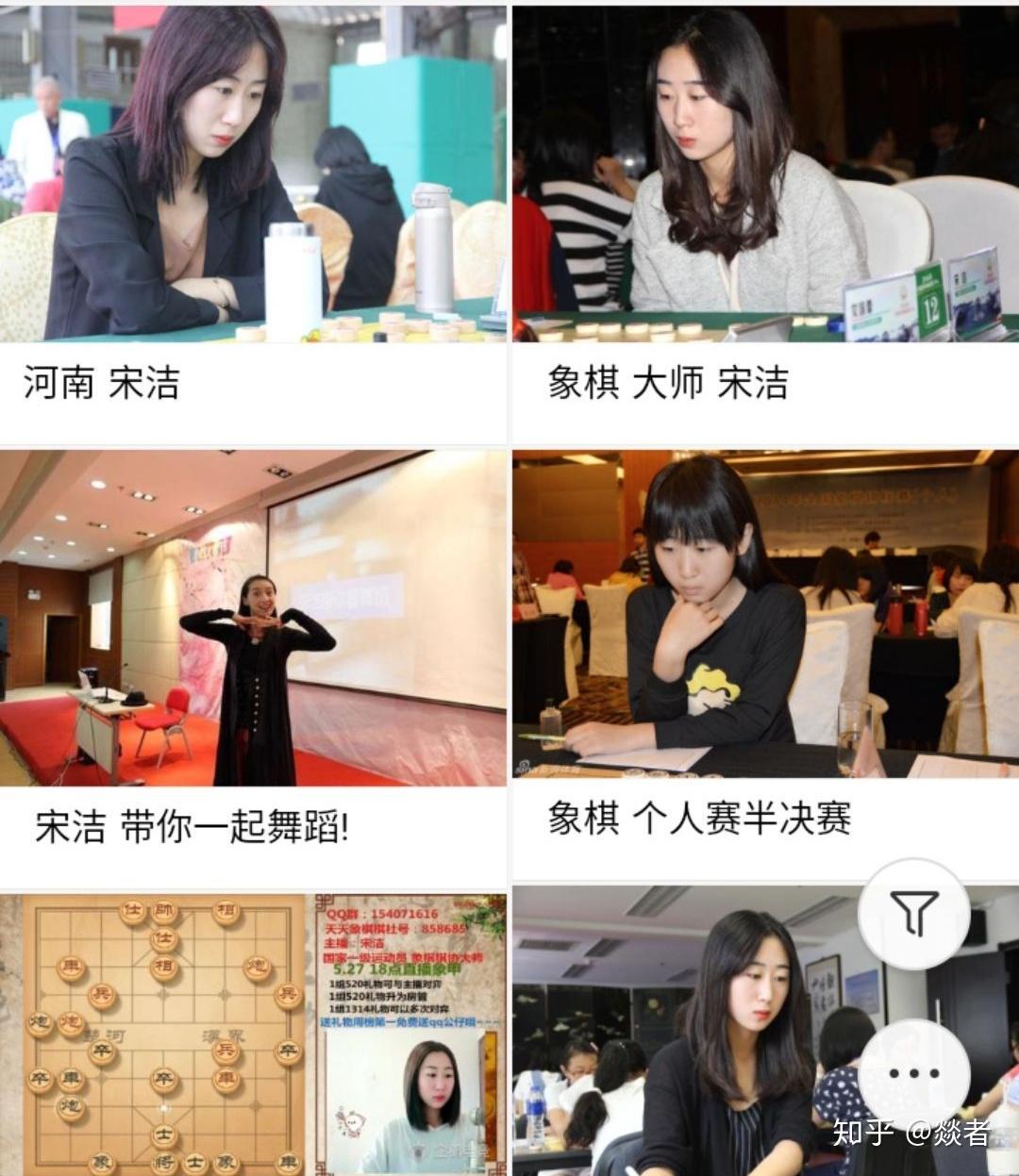 抖音王铁锤真的是象棋高手吗