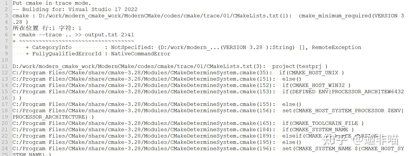 CMake+cmake --trace .. >> output.txt 2>&1简单测试 - 知乎