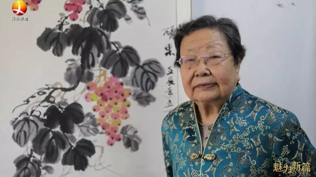 魅力新篇之 米寿 老人杨冰 知乎