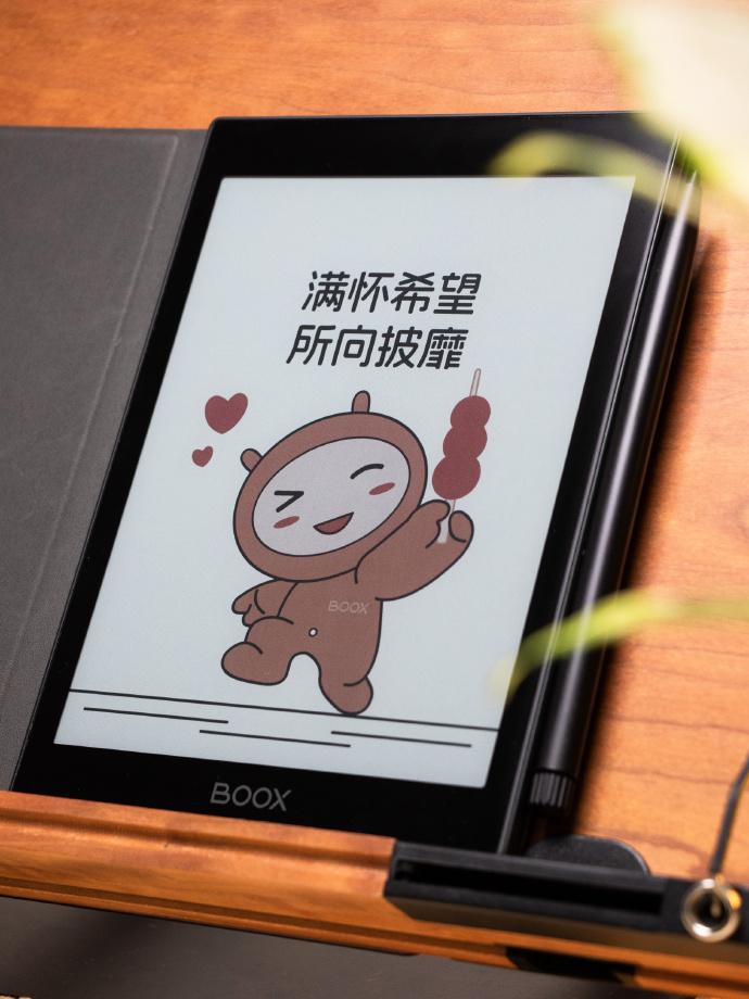 文石新壁纸|问题不大 先放轻松 - 知乎