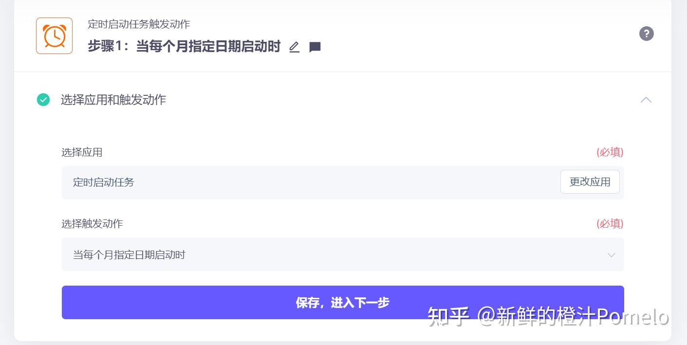 谷歌短信接收者发给谷歌 谷歌短信接收者发给谷歌