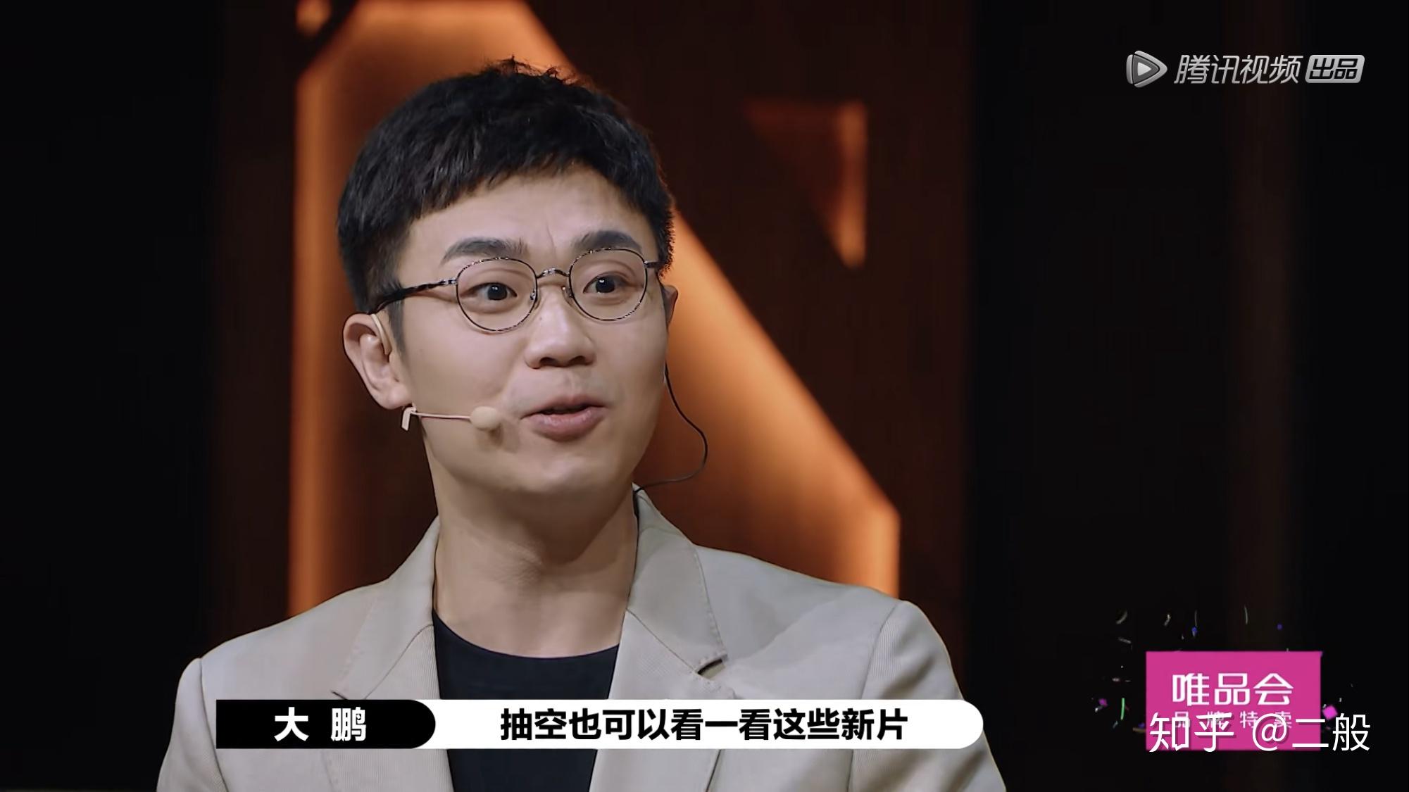 如何评价陈凯歌在《演员请就位》第二季第四期中阴阳怪气的对李成儒