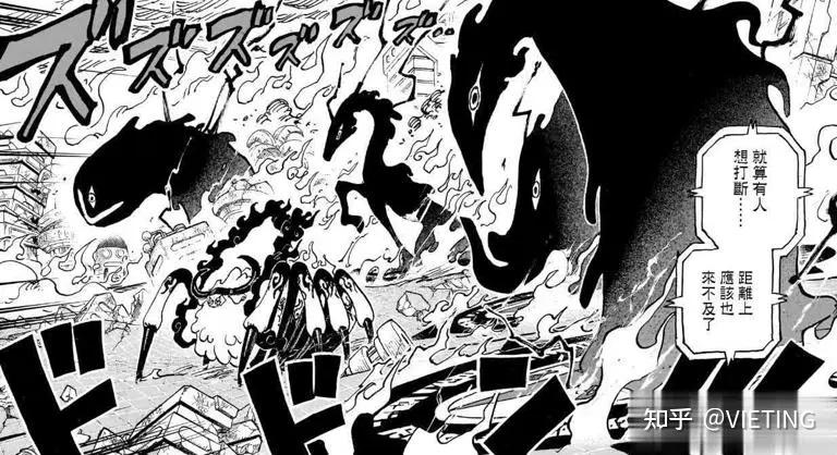 《海贼王》1122话爆料:乔伊波伊霸气显神威,古代机器人绝杀五老星 - 知乎