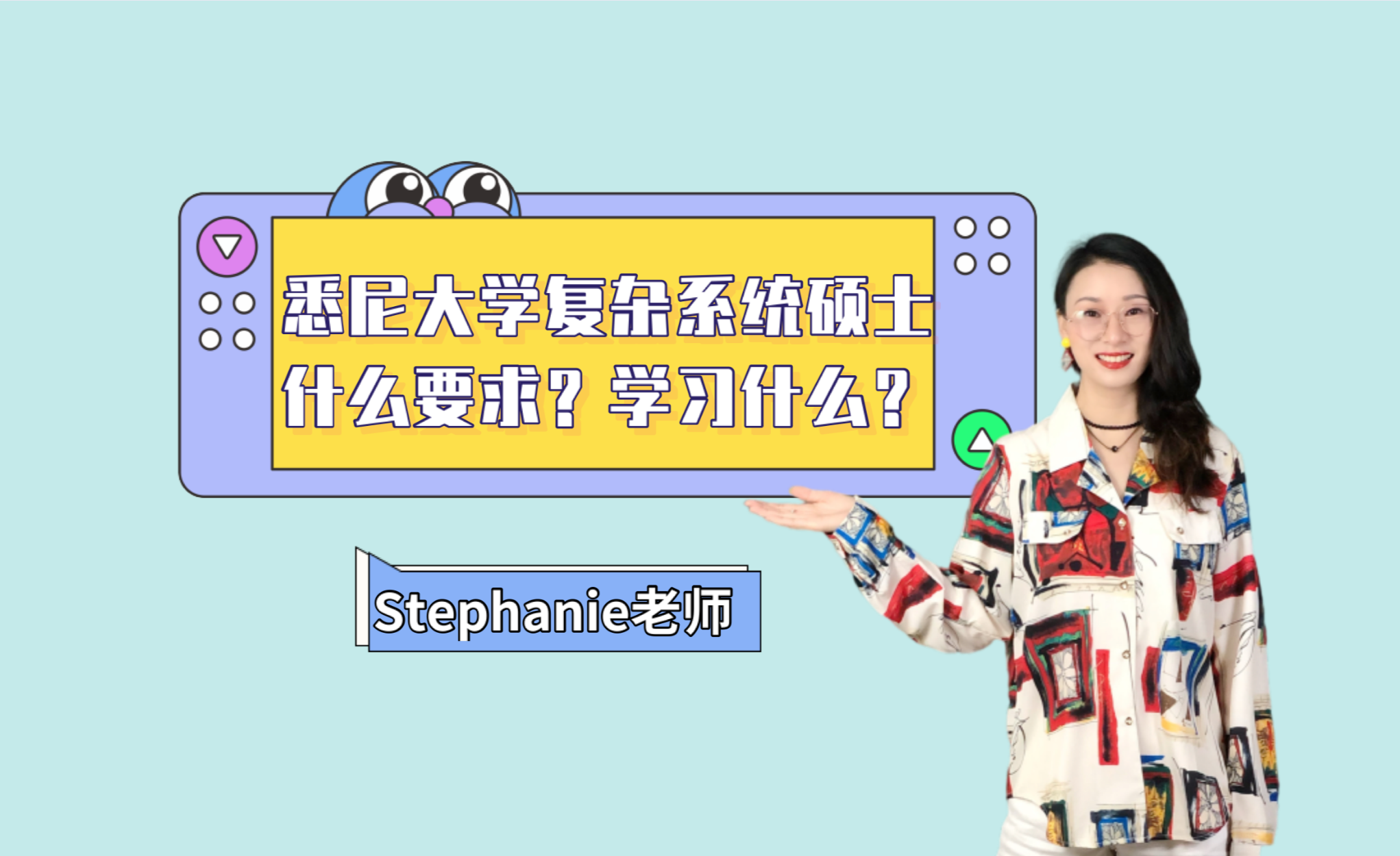 v2-8647d9b74d82fc311d6d6055ccc52772.png
