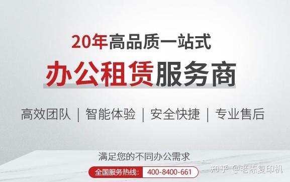 轻资产运营:为何2026年聪明的老板都选择了设备租赁?
