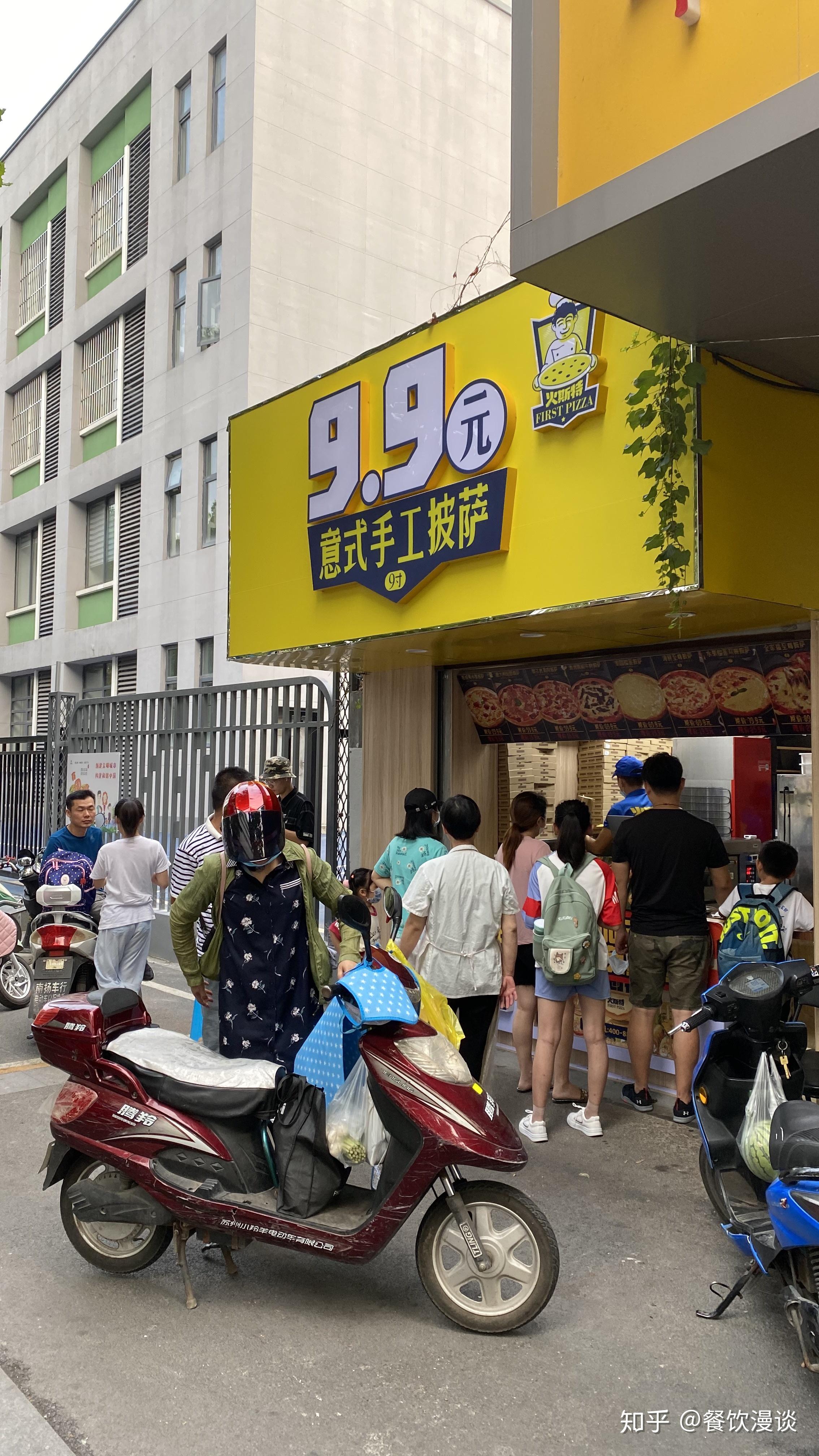 2020年加盟什么最火爆(2020年加盟什么最火爆品牌)