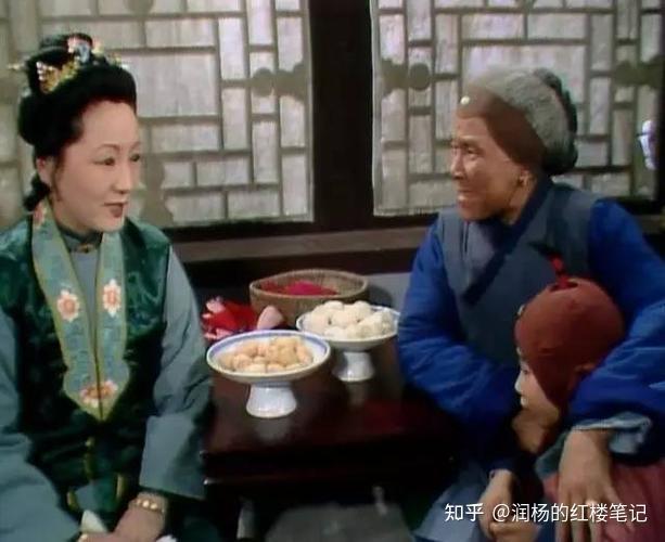 为什么周瑞家的对刘姥姥说贾蓉是王熙凤的亲侄儿?贾兰不是吗? - 知乎
