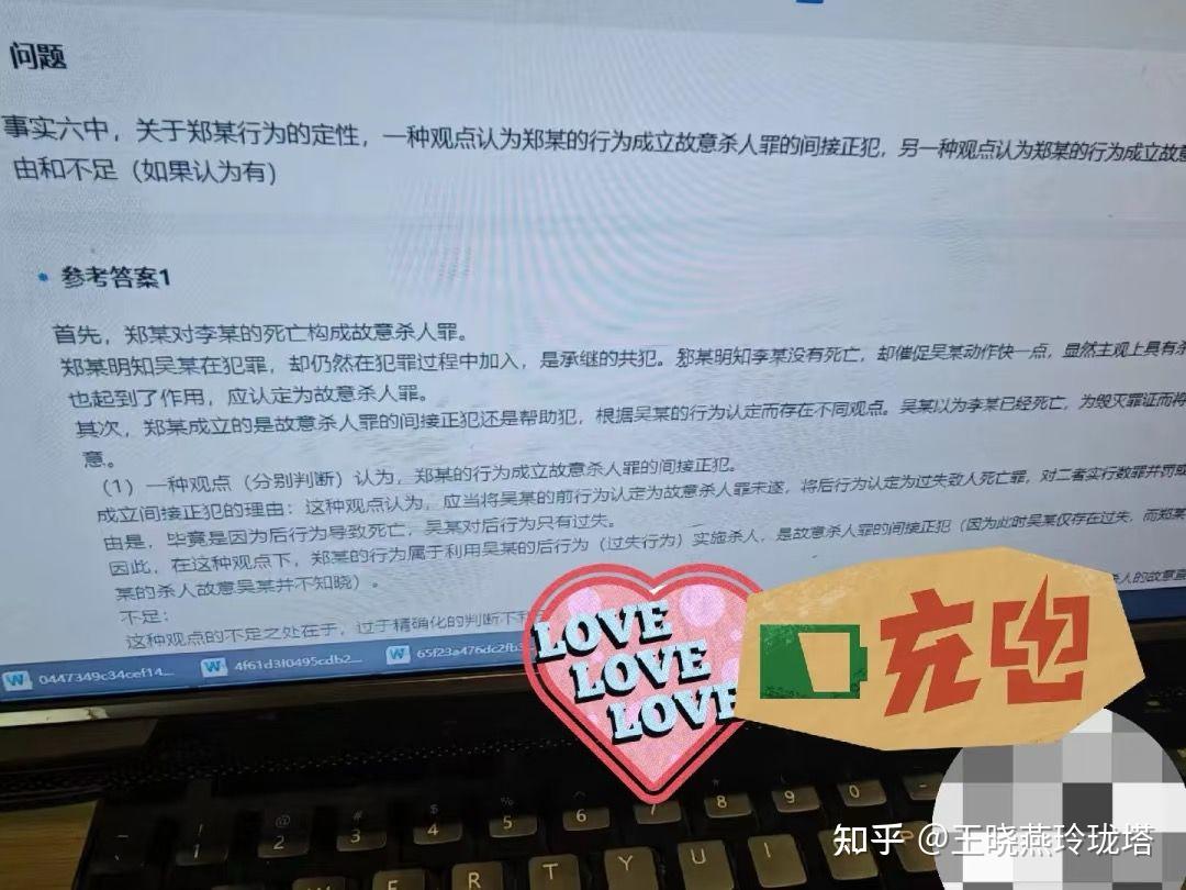 经验贴图片