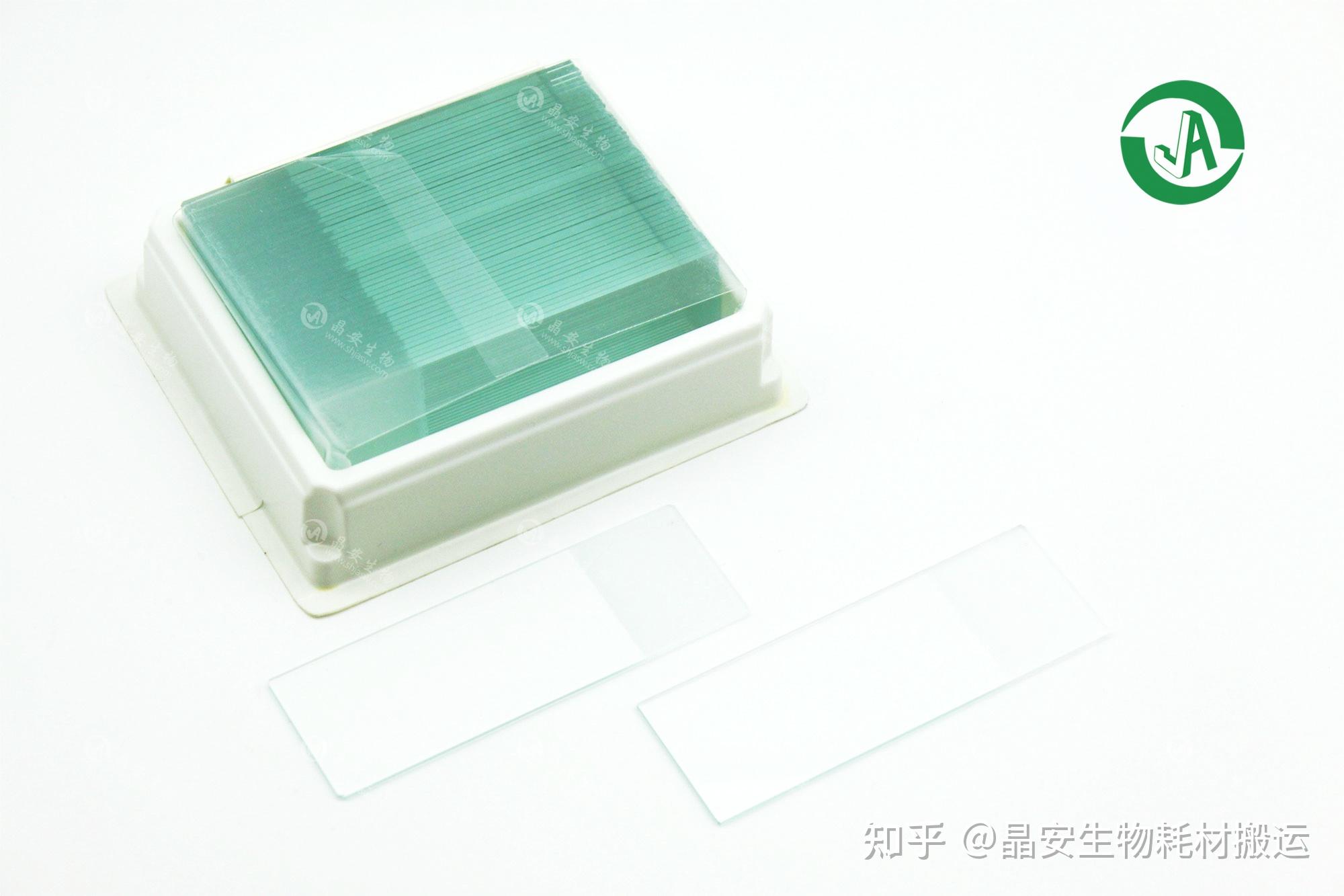 上海晶安75mmX25mm明胶包被的显微镜载玻片 - 知乎