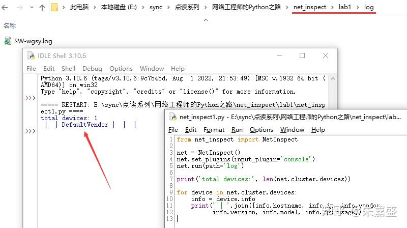 python inspect code | python inspect module and its... 《网络工程师的Python之路》(net_inspect实验1,初探,华为) - 知乎