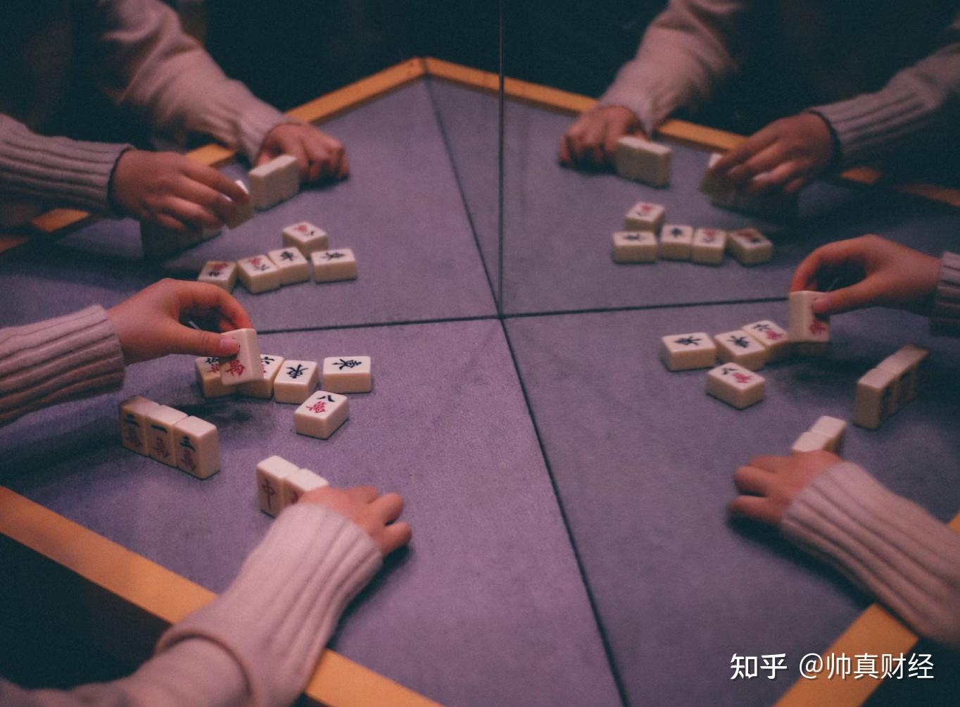 比中国还会打？日本打麻将从娃娃抓起- 知乎