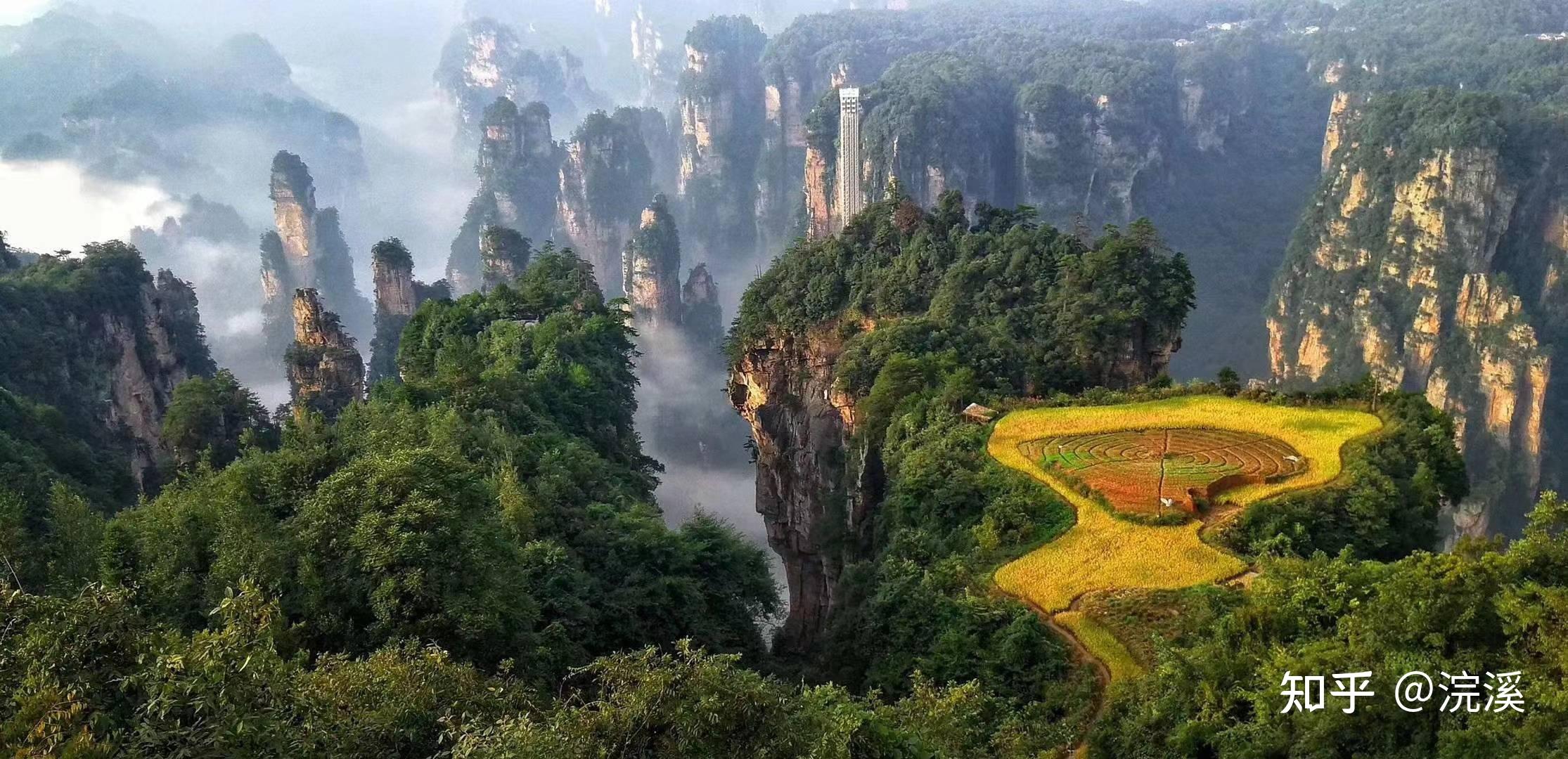 張家界旅遊哪裡好玩哪幾個景點值得去玩