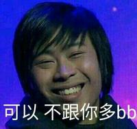 五五开(卢本伟) - 知乎