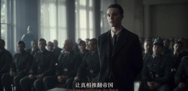 《真理与背叛》96%爆米花，这部冷门佳作不应该被埋没