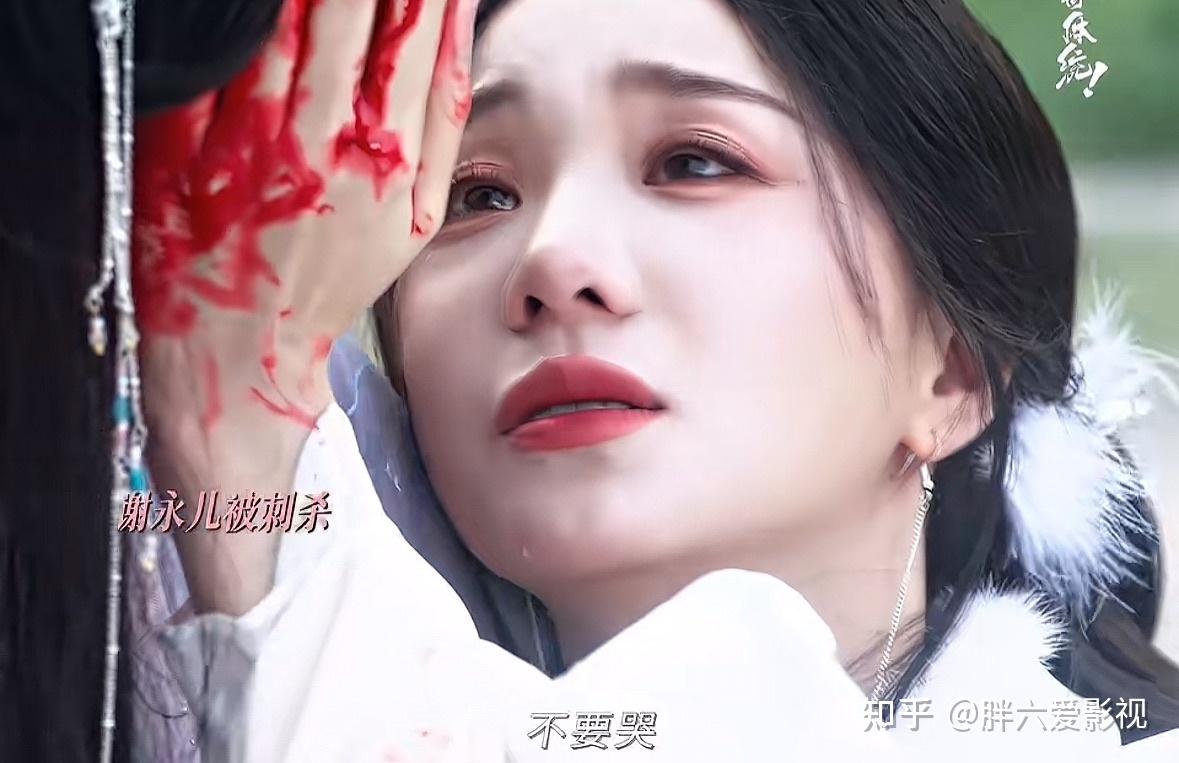 《成何体统》大结局:谢永儿成蕞大意难平,北叔易容成夏侯澹去世,夏侯泊双腿残疾被锁狱中了此残生 - 知乎