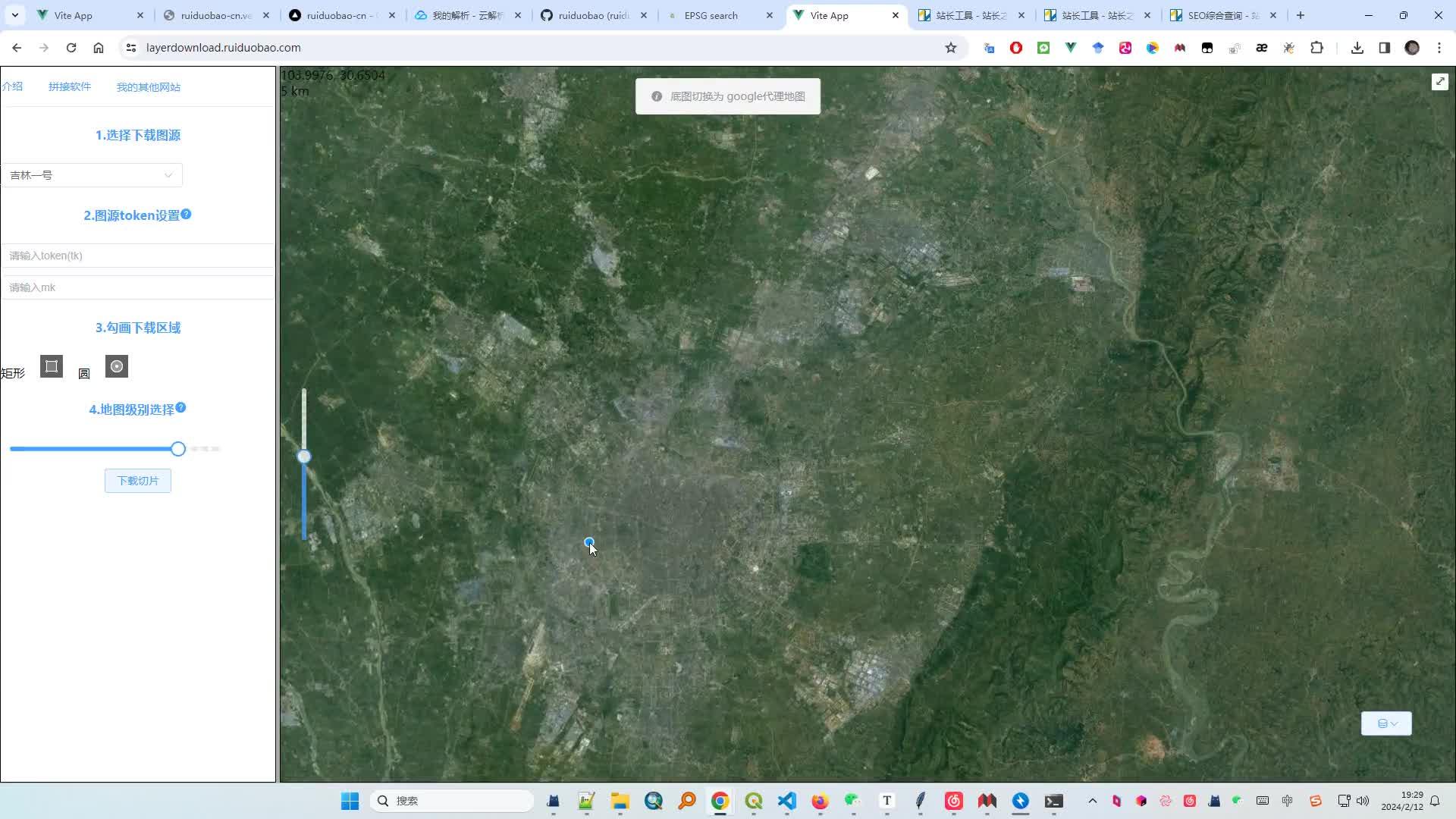 一个下载底图的免费网站（支持Google、必应、esri、天地图、星图地球、maptile等） - 知乎