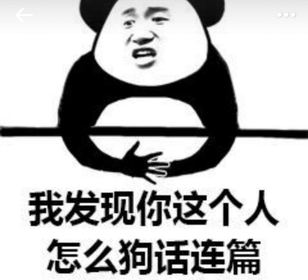 如果你去相亲怎样看出来相亲对象对你有没有兴趣