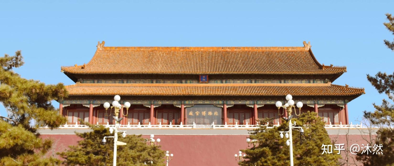 故宫有端门和午门合称端午门,它和端午节里的端和午有什么关系?凑巧这么简单吗? - 知乎