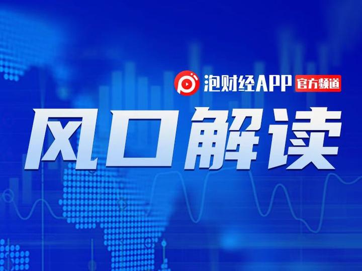 美年健康重磅推出ai机器人健康小美开启数智健康管家时代