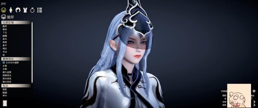 hs2人物卡mod 白无常 季莹莹