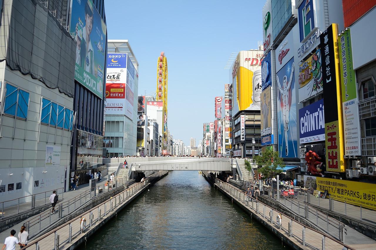 3. 长江村配套设施