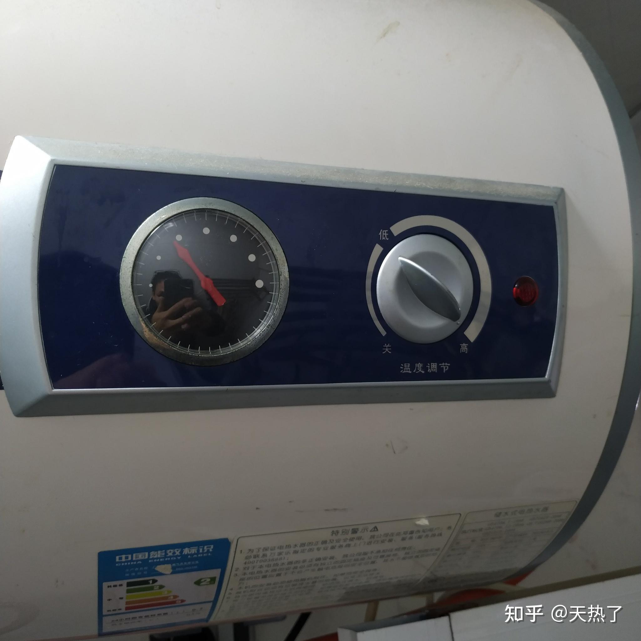 美的封閉式儲水電熱水器d19b054-j型號怎麼用? - 知乎