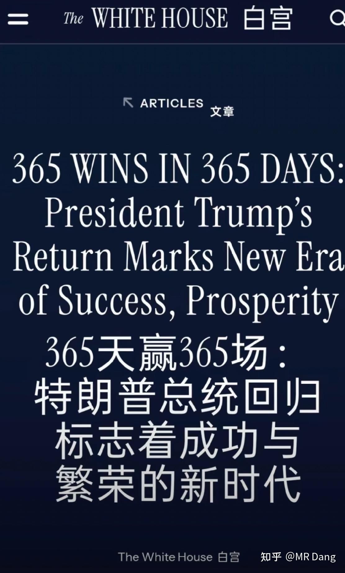 如何看待2026年2月26日A股市场行情? - 知乎